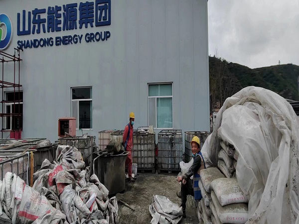 北林厂房地面下沉注浆加固